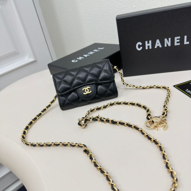 Chanel Waist Chest Packs